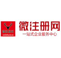 金乡贵州注册公司没有地址怎么办